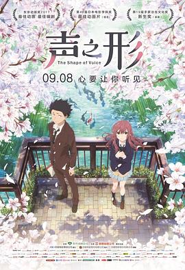 新婚夜一次次疯狂呻吟