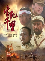 亚洲一区二区在线播放